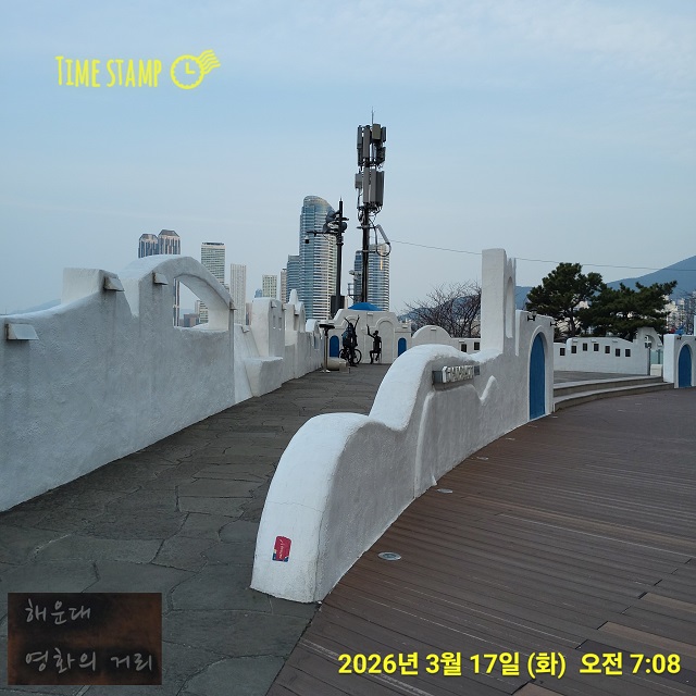 산토리니 광장 10